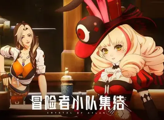 晶核火枪手与魔偶师组合指南