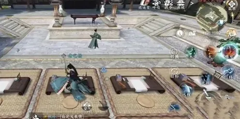 《逆水寒》我是自愿上学成就获取教程