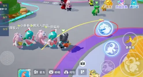 元梦之星搭火车技巧教程