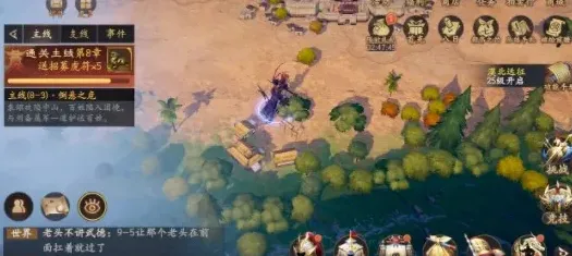 《逐鹿》洛阳铲位置获取 全攻略指南