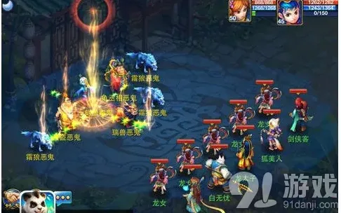 遇见手游震撼来袭 智能系统让你爱不释手