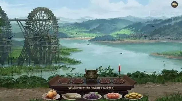 率土之滨诸子卡包刘徽怎么获得