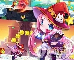 天天酷跑钻石登录领取活动