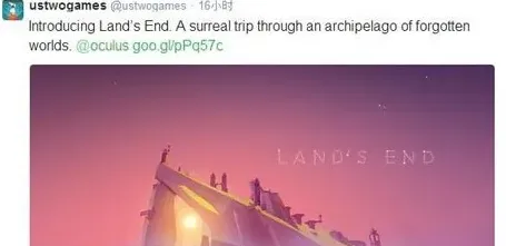 纪念碑谷厂商ustwo新游戏Land's End预告