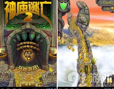 神庙逃亡2叉叉助手辅助使用技巧分享
