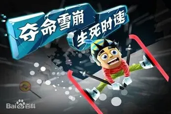 海岛奇兵海战指挥玩法教程