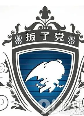 天天酷跑板子党全面解析 技术流玩家圈子