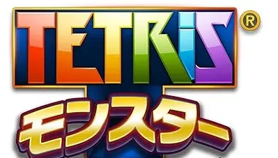 《罗斯方块》安卓限定活动全服补偿玩家