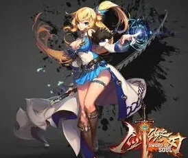 剑魂之刃202服神壕礼包领取攻略