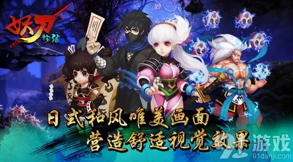 遇见游戏连招系统完全教程