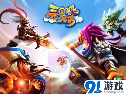 《逐鹿》铜雀台白虎洞人兽副本指南