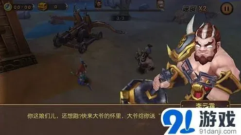 逐鹿寻找麻辣英雄高校活动等你来