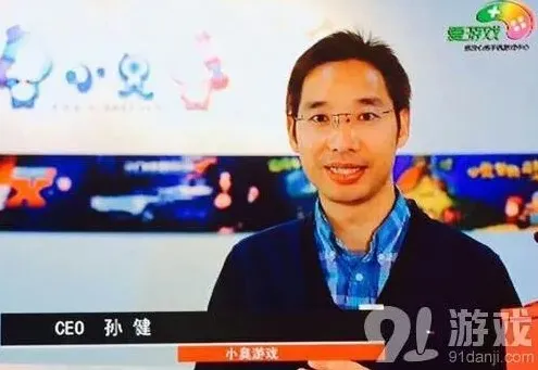 《穿越火线》厂商金鹏奖三连冠