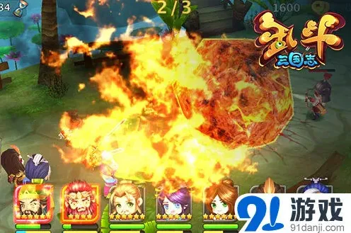 乱斗三国志主公选择系统教程