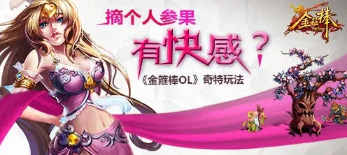 《一路》魂缘万寿山魂魄兑换