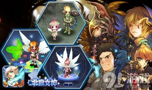 命运北欧女神女武神瓦尔基里职业定位技巧详解