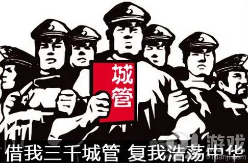 《三国志》最强兵团养成教程详解