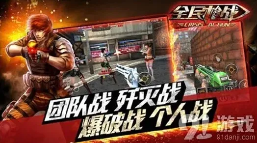 命运生化模式详解 感染者母体技能对比