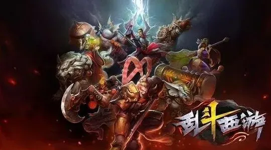梦幻西游乱斗西游种族相克机制教程