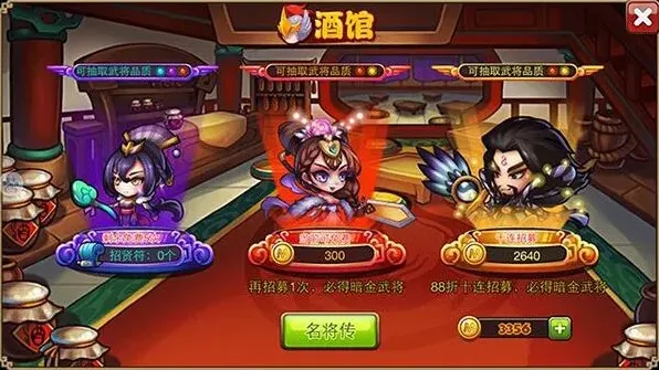 《何处》酒馆试炼塔竞技场寻宝综合攻略
