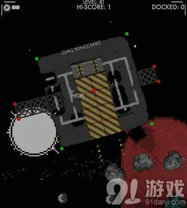 序列对接宇航员生存大考验攻略
