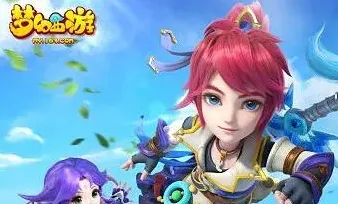 梦幻西游手游用户突破千万全景分析