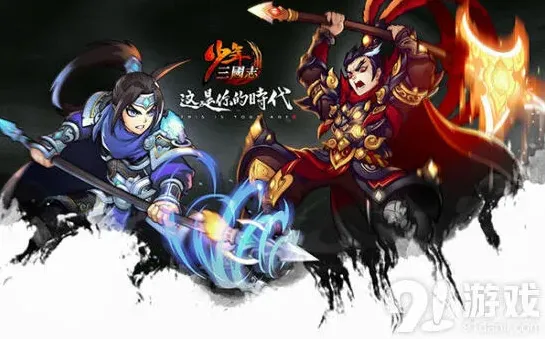 少年三国志武将觉醒资料片1500元宝领取教程