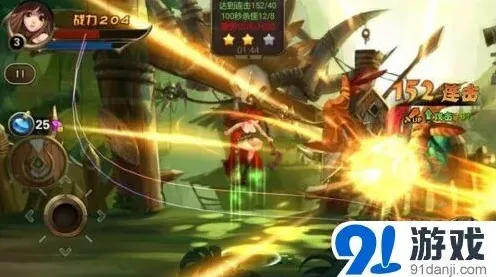 《军团》无限连击挑战 7月2日公测玩法详解