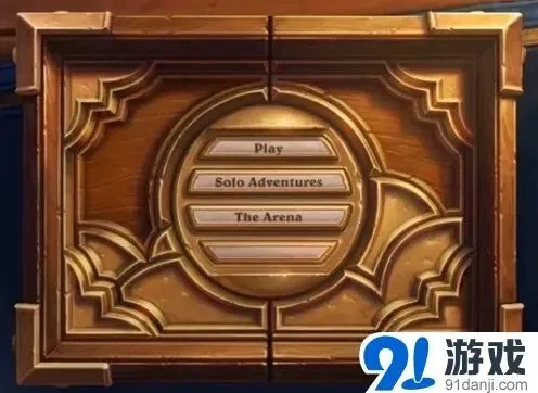 《炉石传说》旅店大乱斗完全攻略