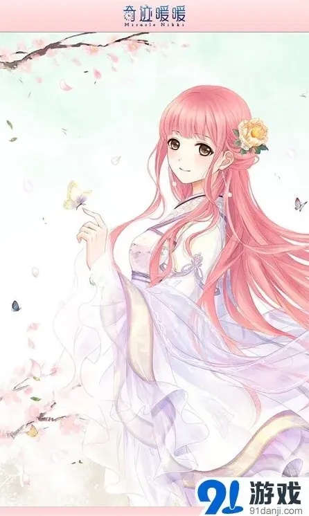 奇迹暖暖镜花·水月无心去来活动技巧