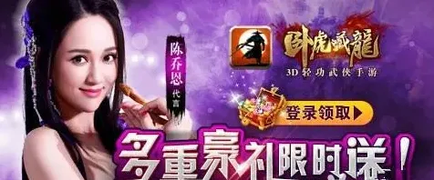 《逐鹿》对酒当歌系列活动玩法指南