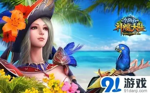 逐鹿双线528服帮会战玩法详解
