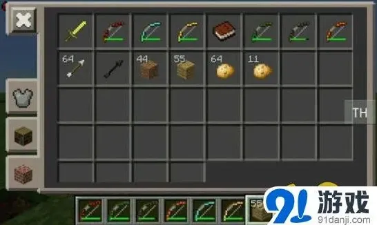 我的世界0.12.0药剂制作指南