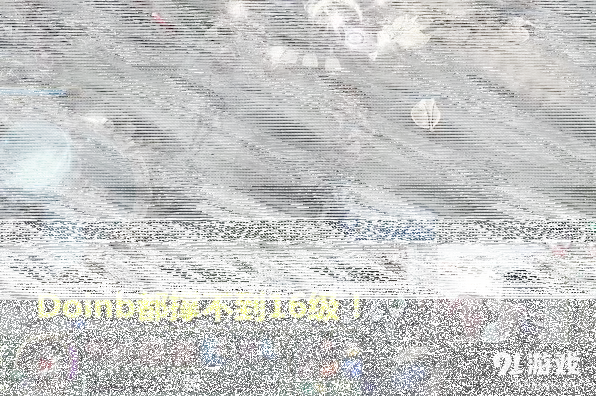 英雄联盟终极