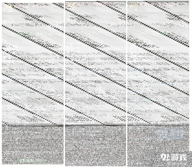 地下城与勇士推荐