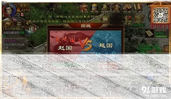 一路开启
