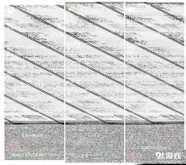DNF奶妈普雷首饰特殊装备选择攻略