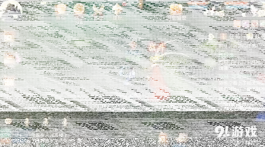 一路启程