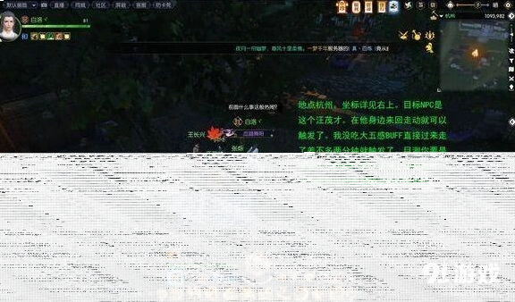 逆水寒斗将不屈奇遇快速攻略