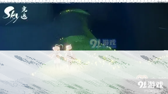 一路光遇