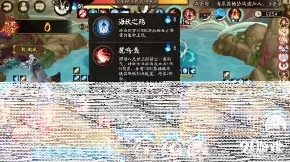 阴阳师菊岛决战技巧分享