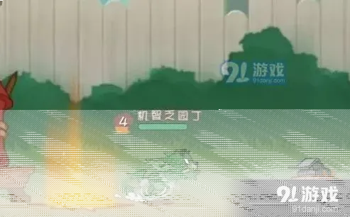 猫和老鼠恶魔杰瑞技能加点方法