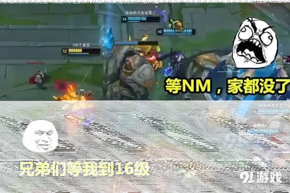 英雄联盟可以玩