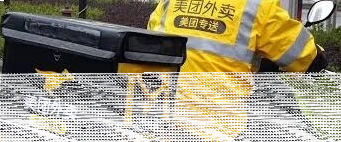 美团外卖不能用支付宝怎么办