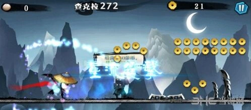 《忍者必须死3》阿力觉醒花费技巧