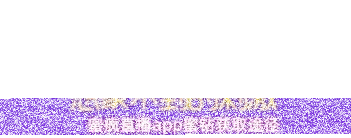 微信兑换