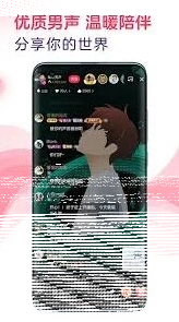 微信开通会员