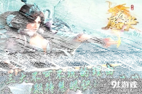 军团魔龙诀