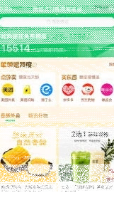 微信提现笔笔省是什么