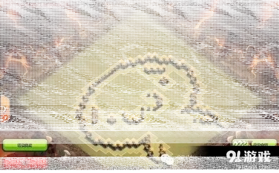 皇室战争山寨